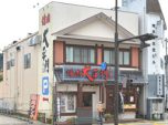 【アルバイト・パート】キッチンスタッフ〈倉吉市・大平門倉吉本店〉